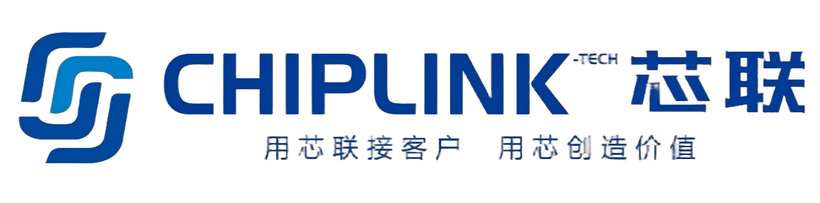 CHIPLINK 芯联